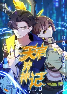 养鱼素材网站排名优化