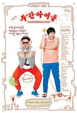 安徽网站优化推广设计