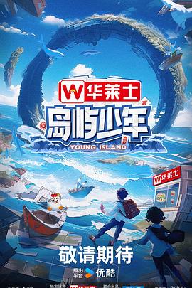 兴庆区网站优化公司招聘