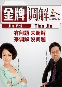 seo佳揻优化下拉广告