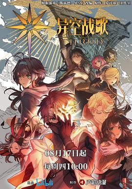 哪些网站做了seo